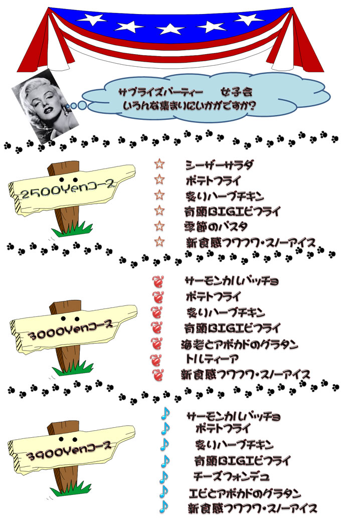 �ѡ��ƥ���������