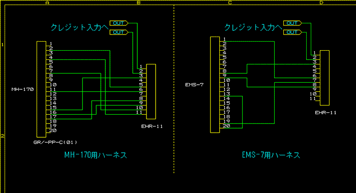 ������ѥϡ��ͥ�����