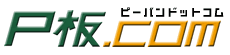 P��.com